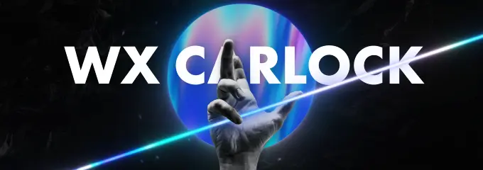 Preview of [FREE] [OX + ESX] WX Carlock - Simple carlock with target support!
