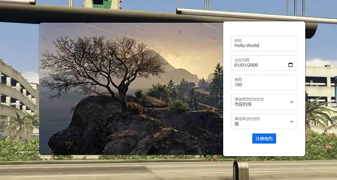 Preview of Simplified character registration system