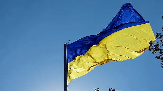 Preview of [Release] Ukrainian Flags #PEACE