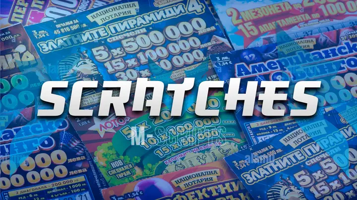 Preview of [QB] [FREE] - m-Scratches - Rewards - Webhooks and more!