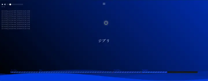 Preview of G-Loadscreen