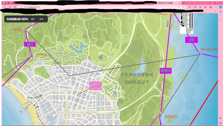 Preview of [free/open source] fivem_web_map: online browser map for FiveM