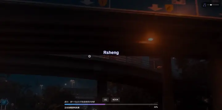 Preview of [Standalone] RS Loadingscreen