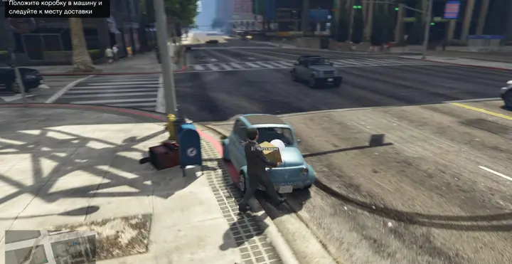 Preview of Deliver Job for Fivem on QBCore